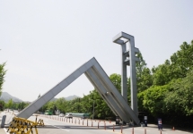 Æ÷Åä°¶·¯¸® À̹ÌÁö