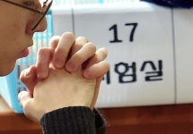 Æ÷Åä°¶·¯¸® À̹ÌÁö