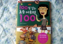 Æ÷Åä°¶·¯¸® À̹ÌÁö