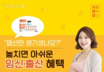 Æ÷Åä°¶·¯¸® À̹ÌÁö