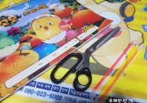 Æ÷Åä°¶·¯¸® À̹ÌÁö