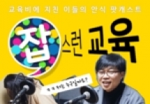 Æ÷Åä°¶·¯¸® À̹ÌÁö